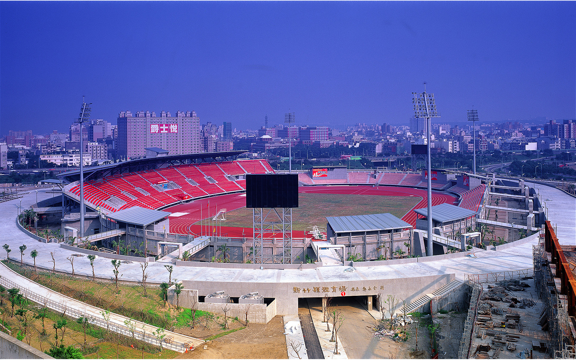 Hsinchu County Stadium Master Plan
