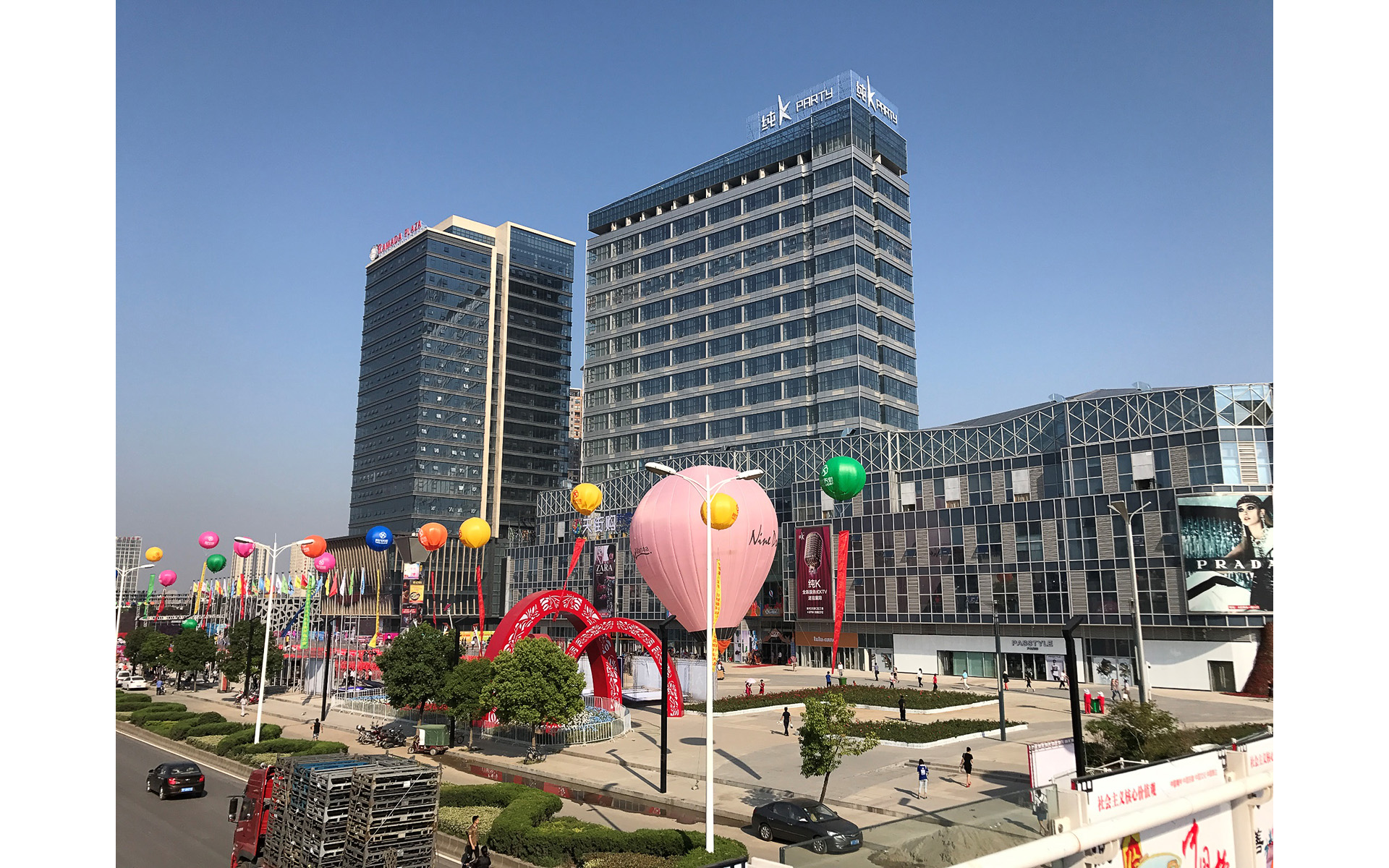 XIANGYANG Mixed-use Project, Hubei China