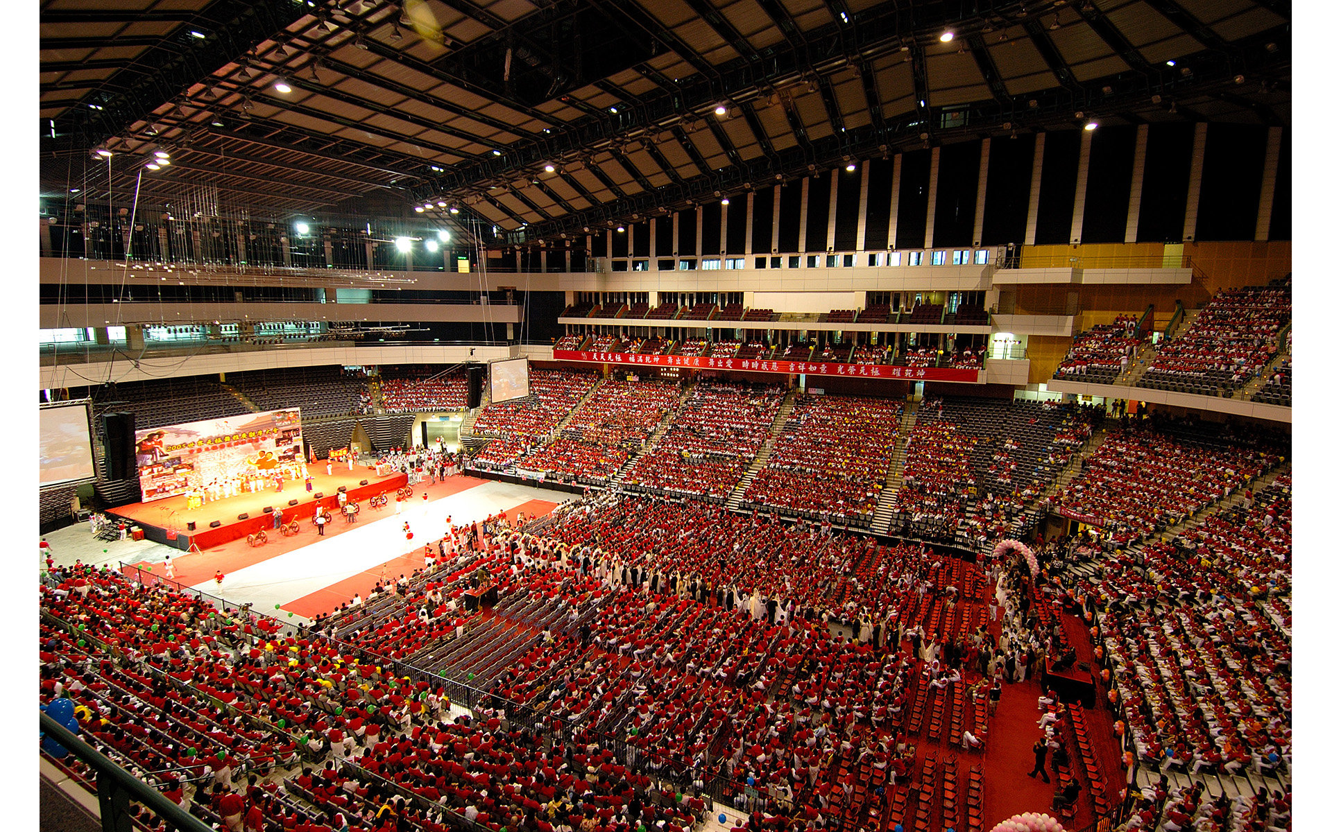 台北市立多功能體育館(台北小巨蛋)