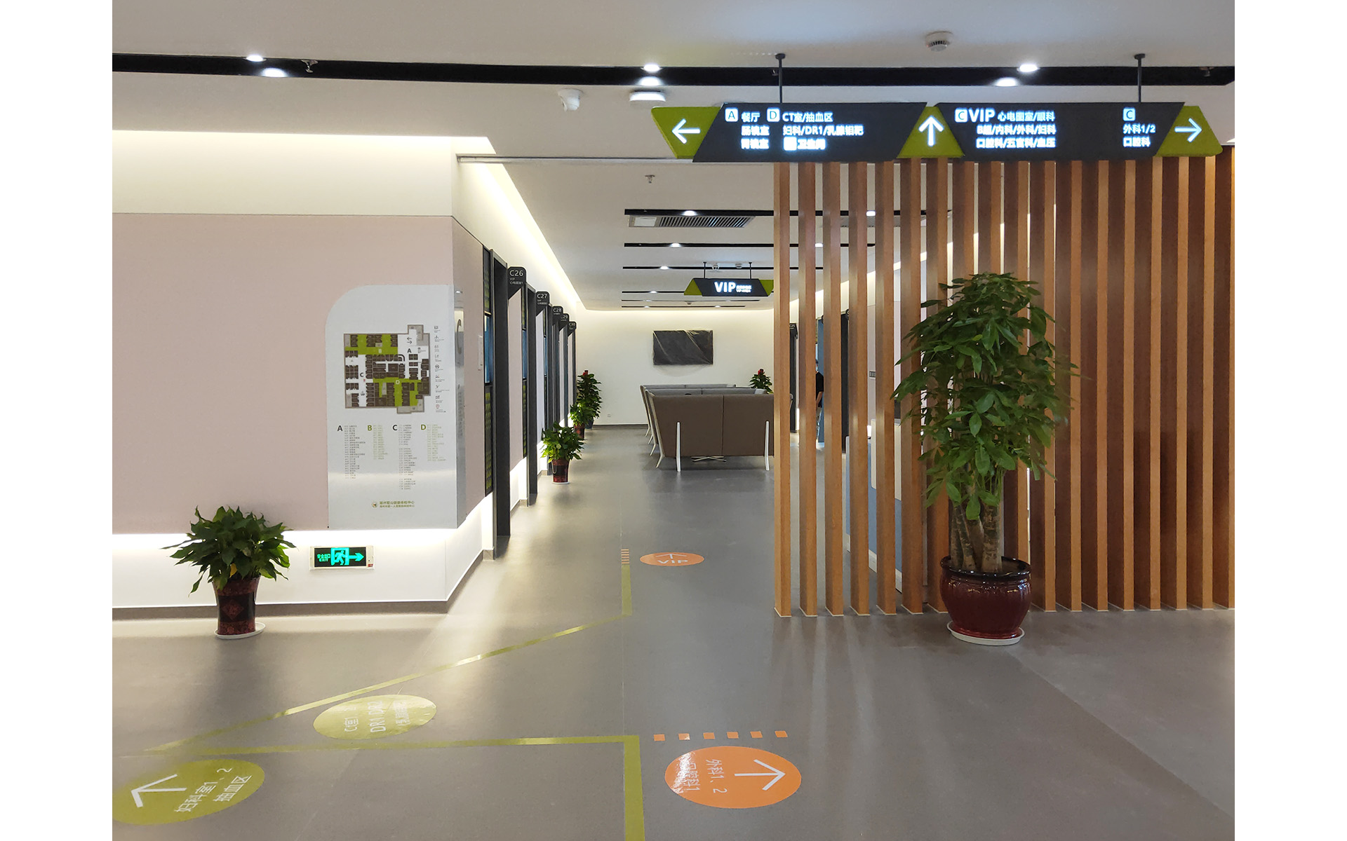 Aishan Health Check Center Huzhou 